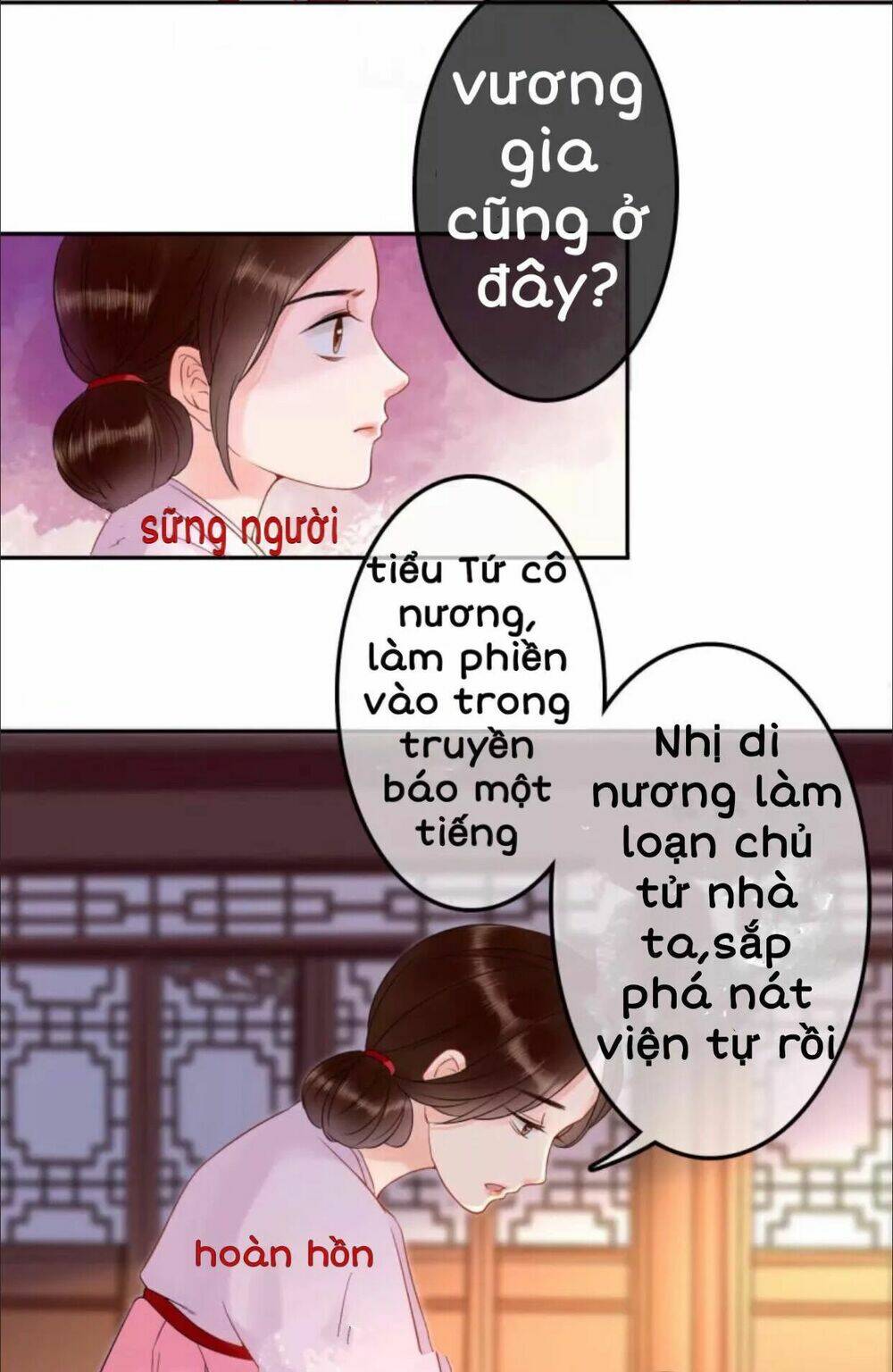 sủng phi của vương chapter 30 20
