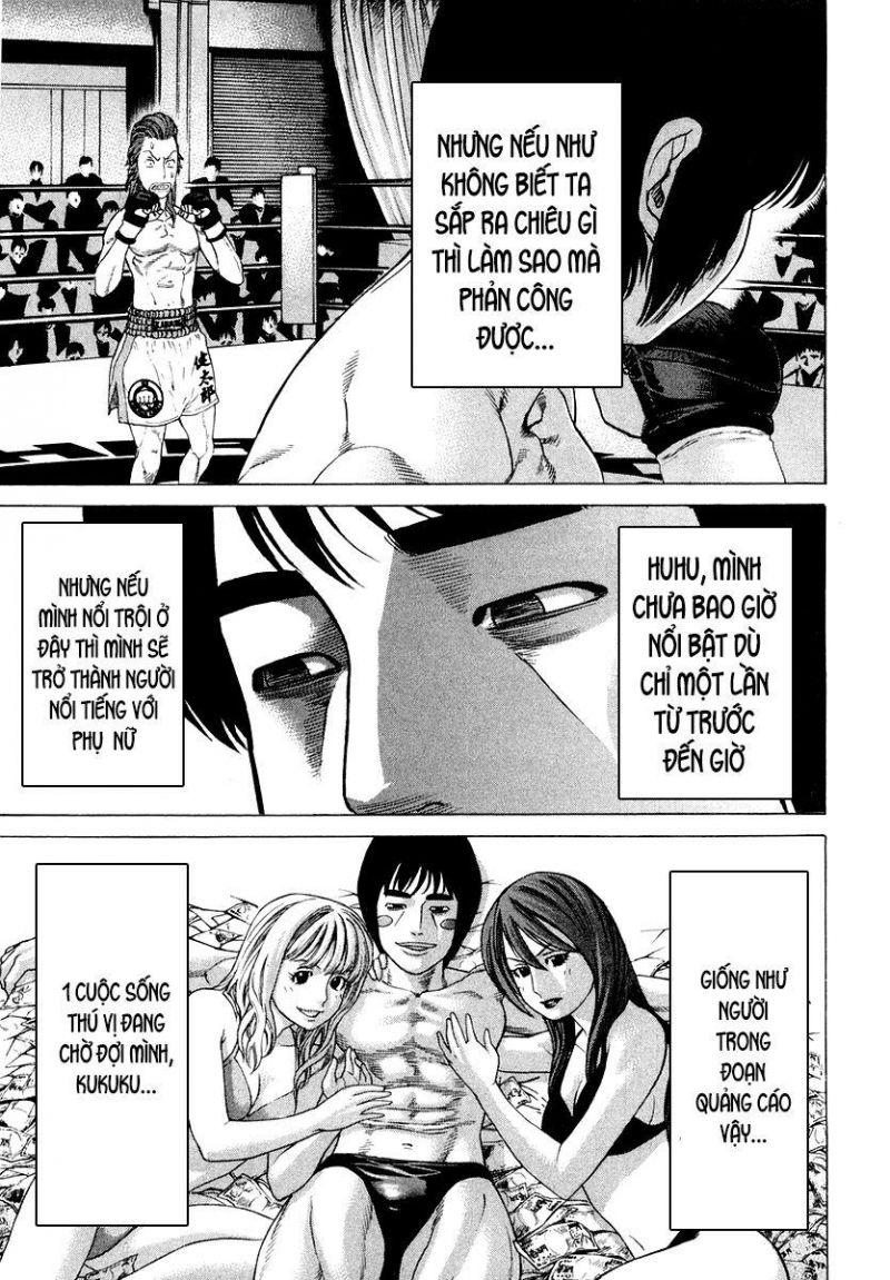 karate shoukoushi kohinata minoru chapter 199 5