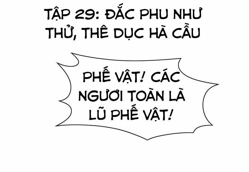 cuồng nữ trọng sinh - hoàn khố thất hoàng phi chapter 29 1