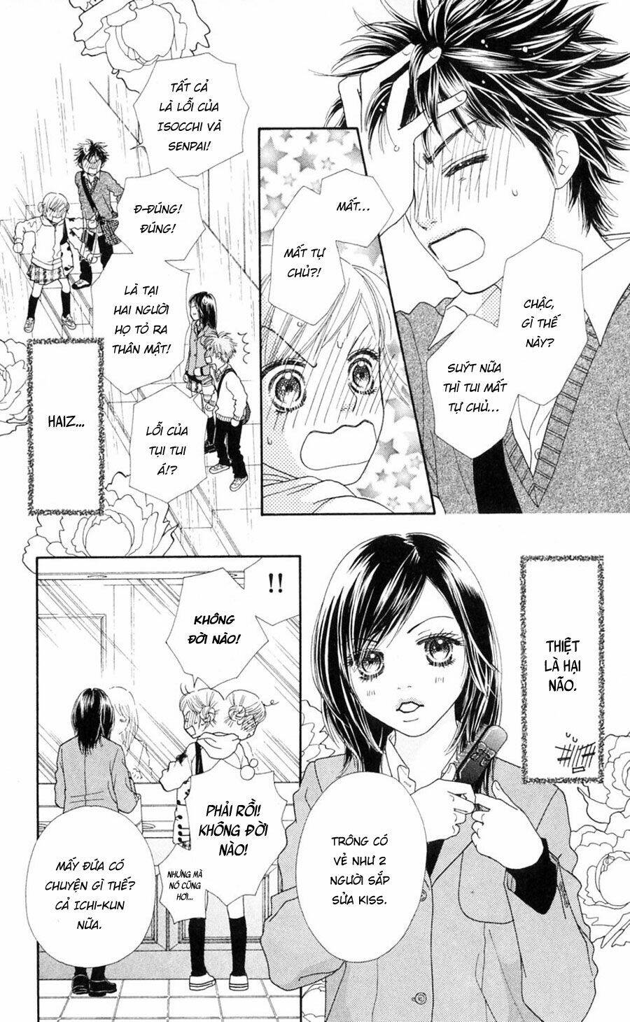 parfait tic - cô láng giềng chapter 78 4