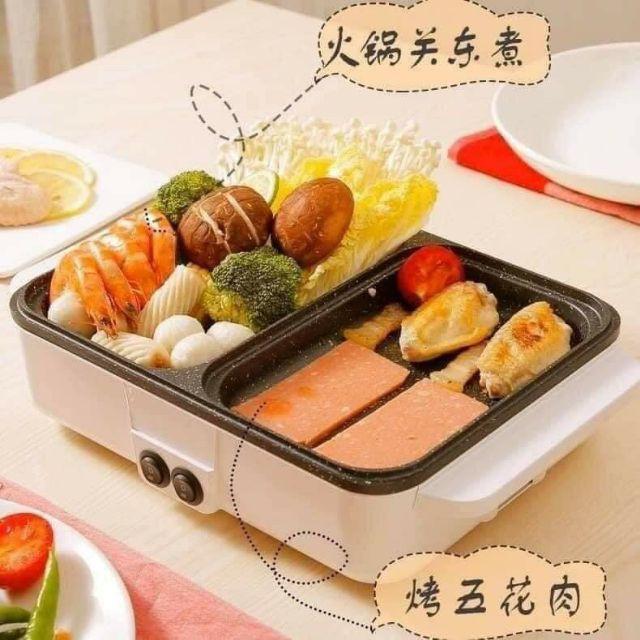 Bếp Nướng Lẩu 2in1 Mini Hàn Quốc 2 Ngăn Màu Hồng