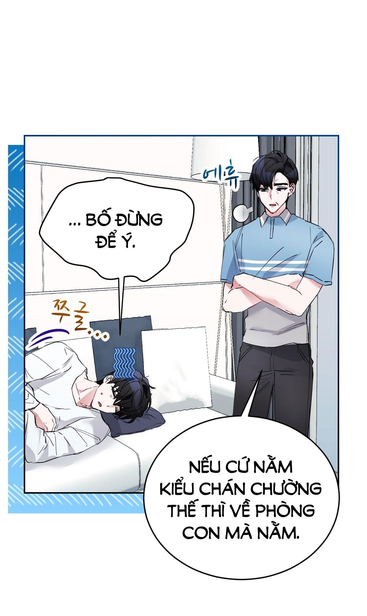 Người Bạn Dâm Loạn chapter 16.1 - Trang 3
