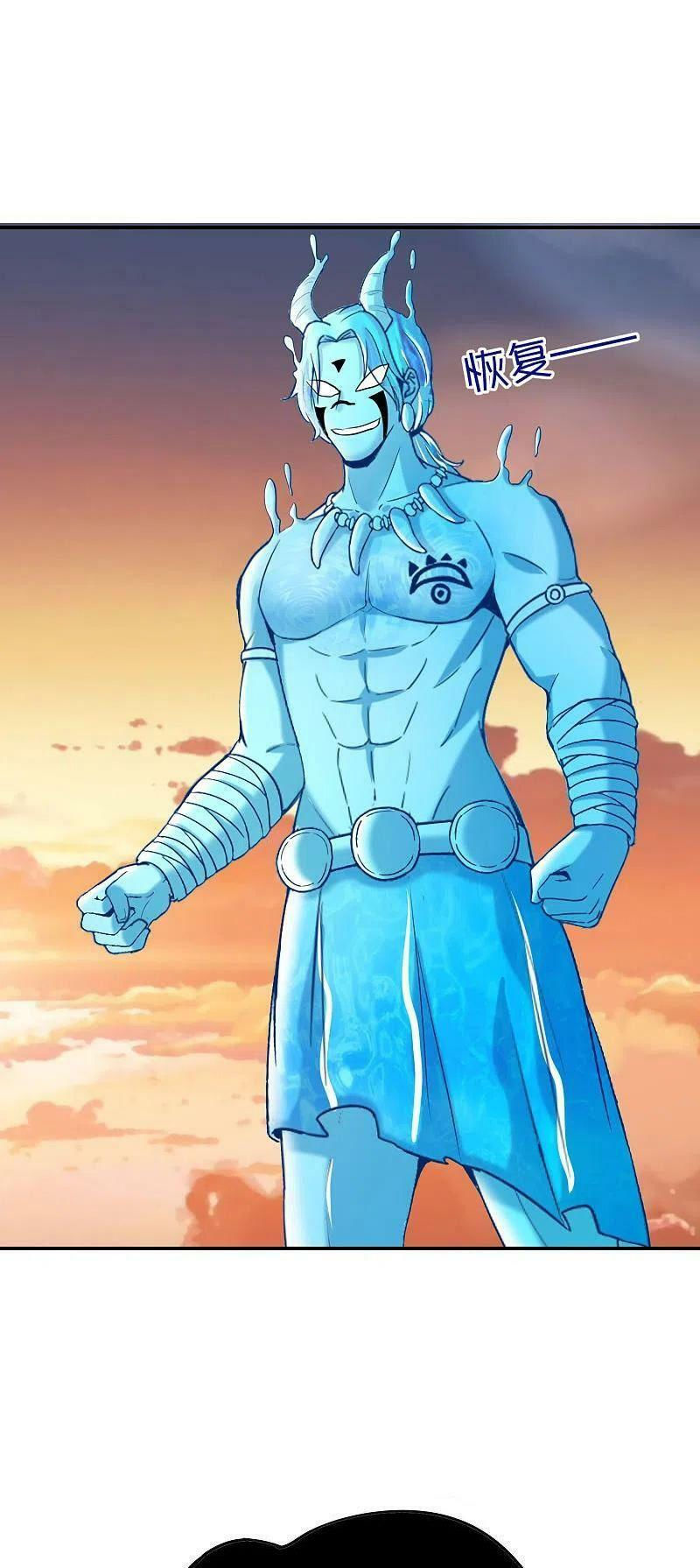 vòng bạn bè mạnh nhất của tiên giới chapter 141 15