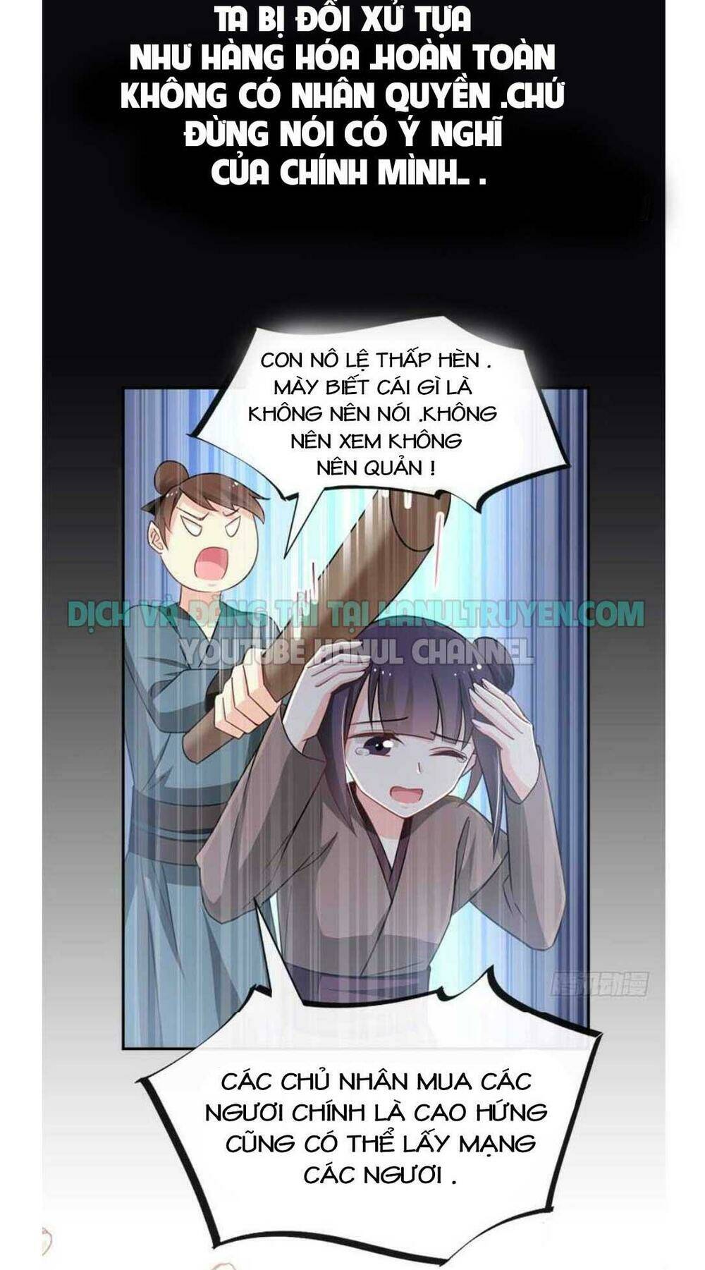 thiên hạ đệ nhất sủng phi chapter 68.1 10