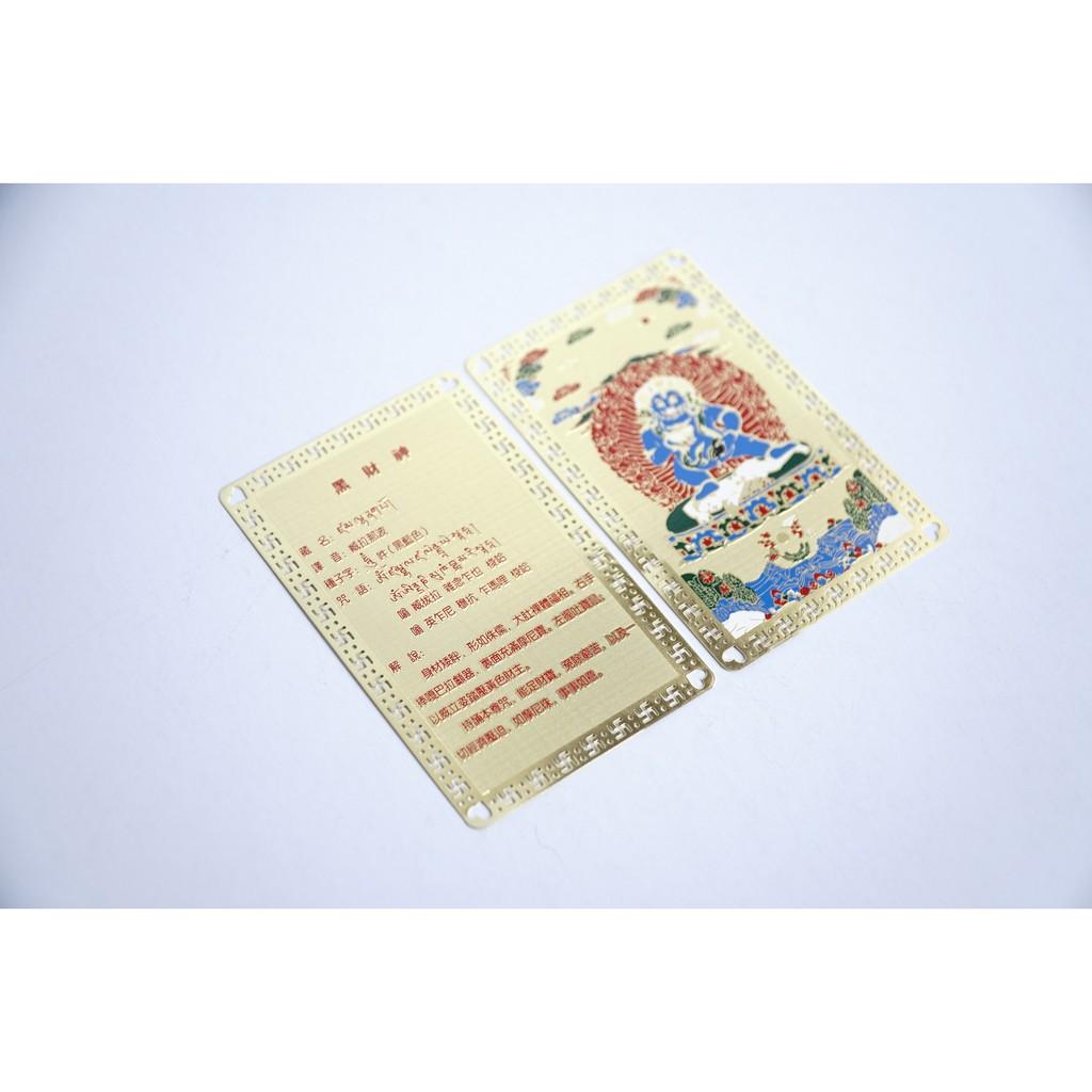 Kinh chú Hắc Thần Tài Mật Tông - Thần tài bản mệnh tuổi Tý, tuổi Hợi cầu tài lộc, giàu có