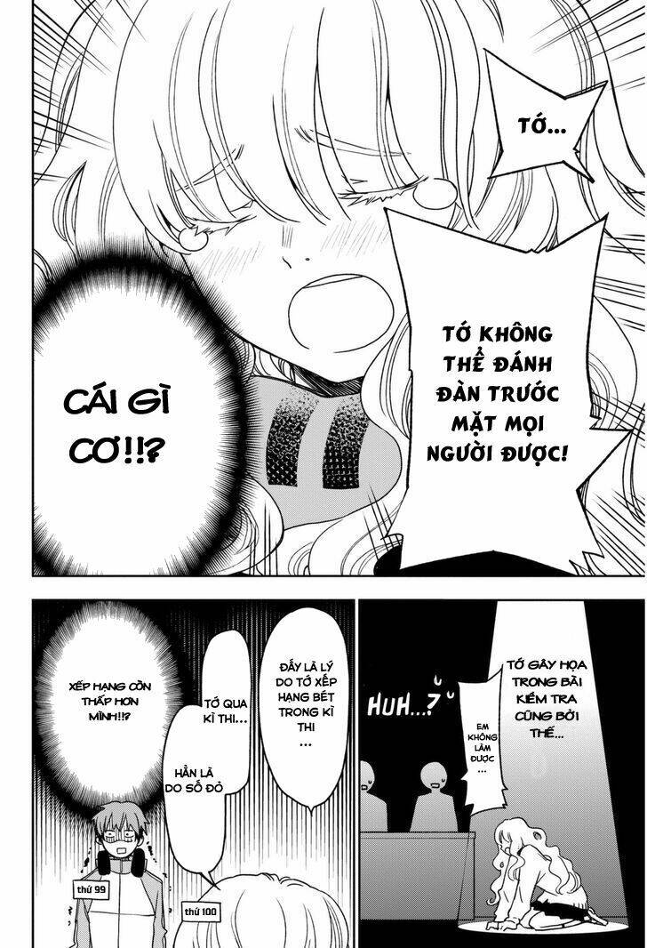 fujicue!!! - fujicue's music chapter 1 27