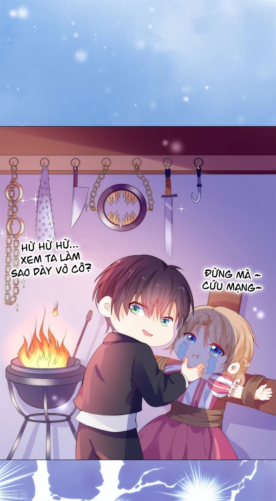 huynh khống công tước gả không được chapter 51.2 6