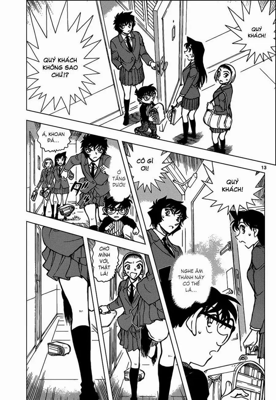 conan chapter 876 12