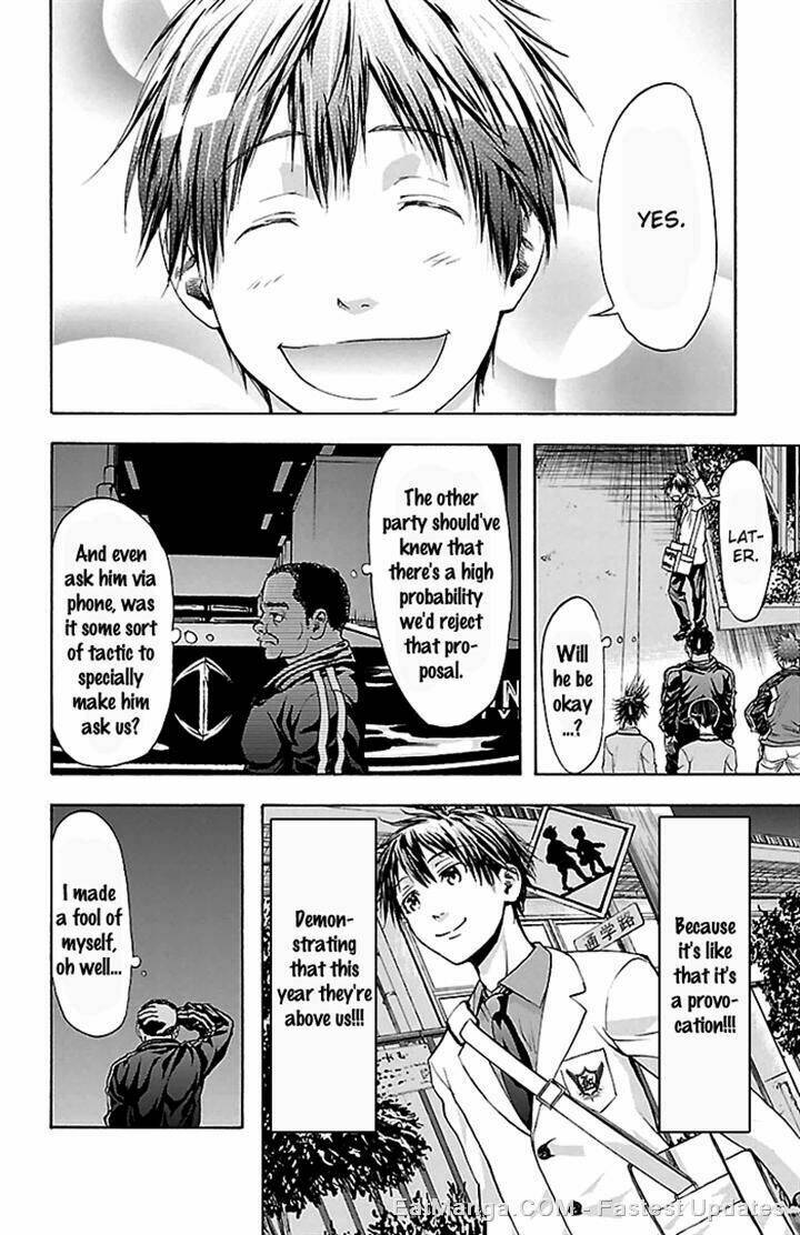 harigane service chapter 30 14