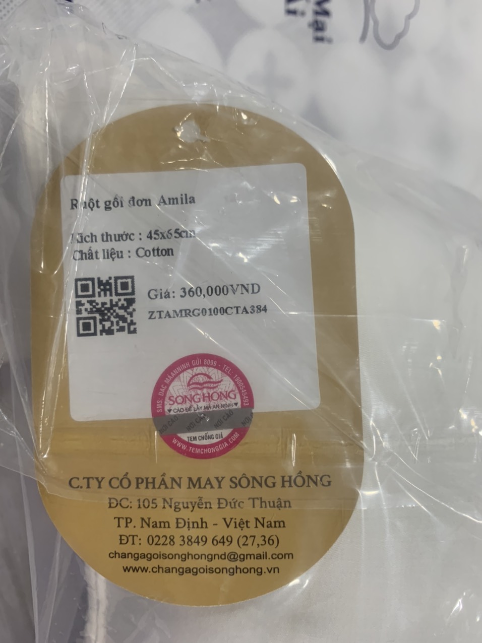 Ruột gối đơn 45x65cm cao cấp Sông Hồng Amila - Hàng chính hãng