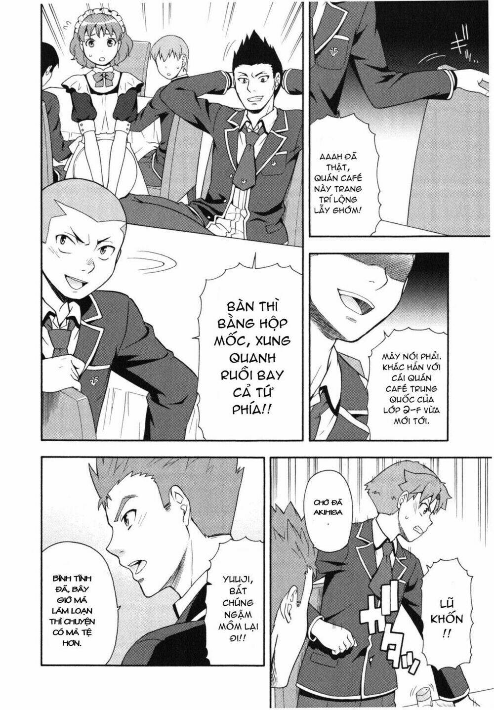 baka to test to shoukanjuu chapter 16 15