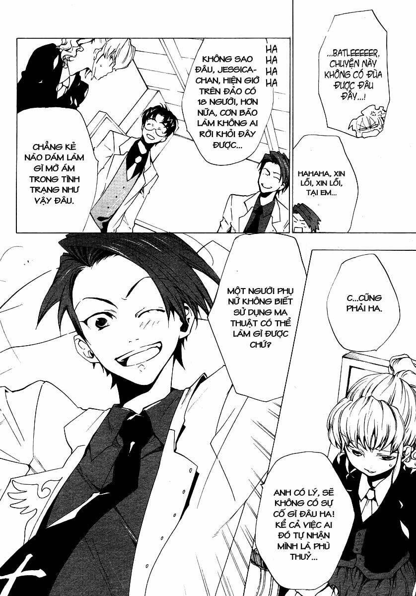 umineko no naku koro ni episode 2: turn of the golden witch chapter 15 4