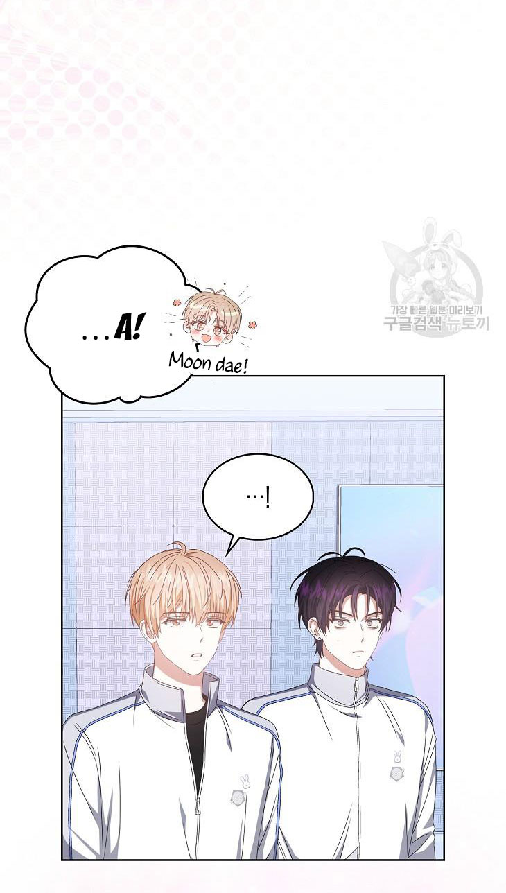 Debut Or Die chapter 39.1 - Trang 11