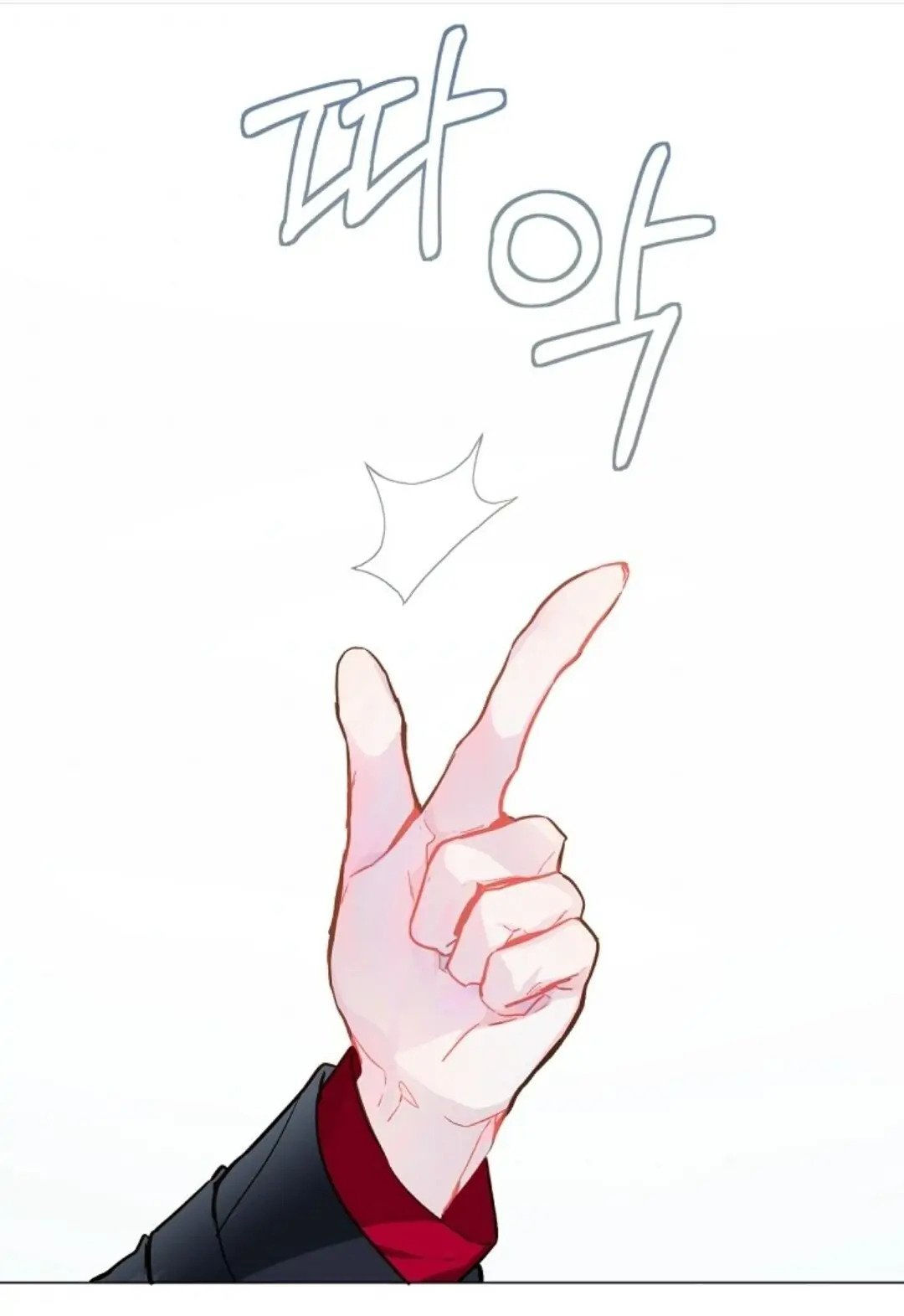 nông trại nằm cạnh hoàng cung chapter 9 44