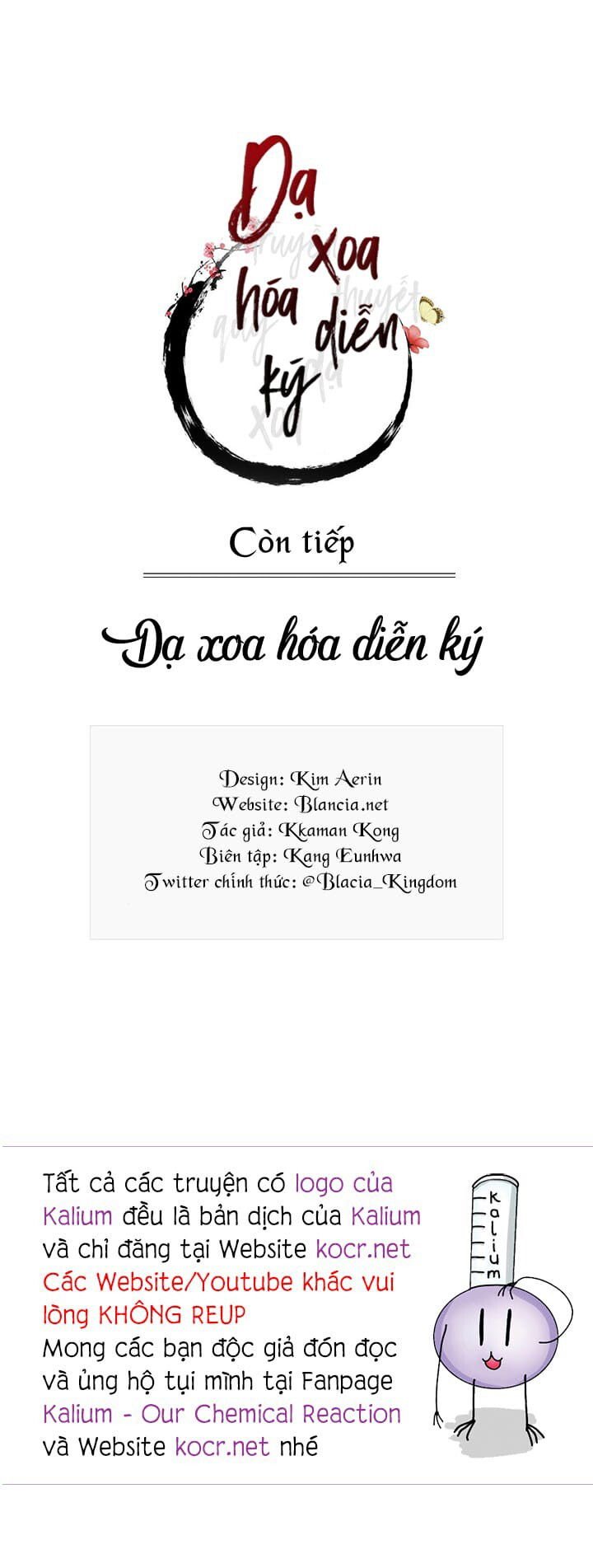 dạ xoa hoá diễn ký chapter 4 37