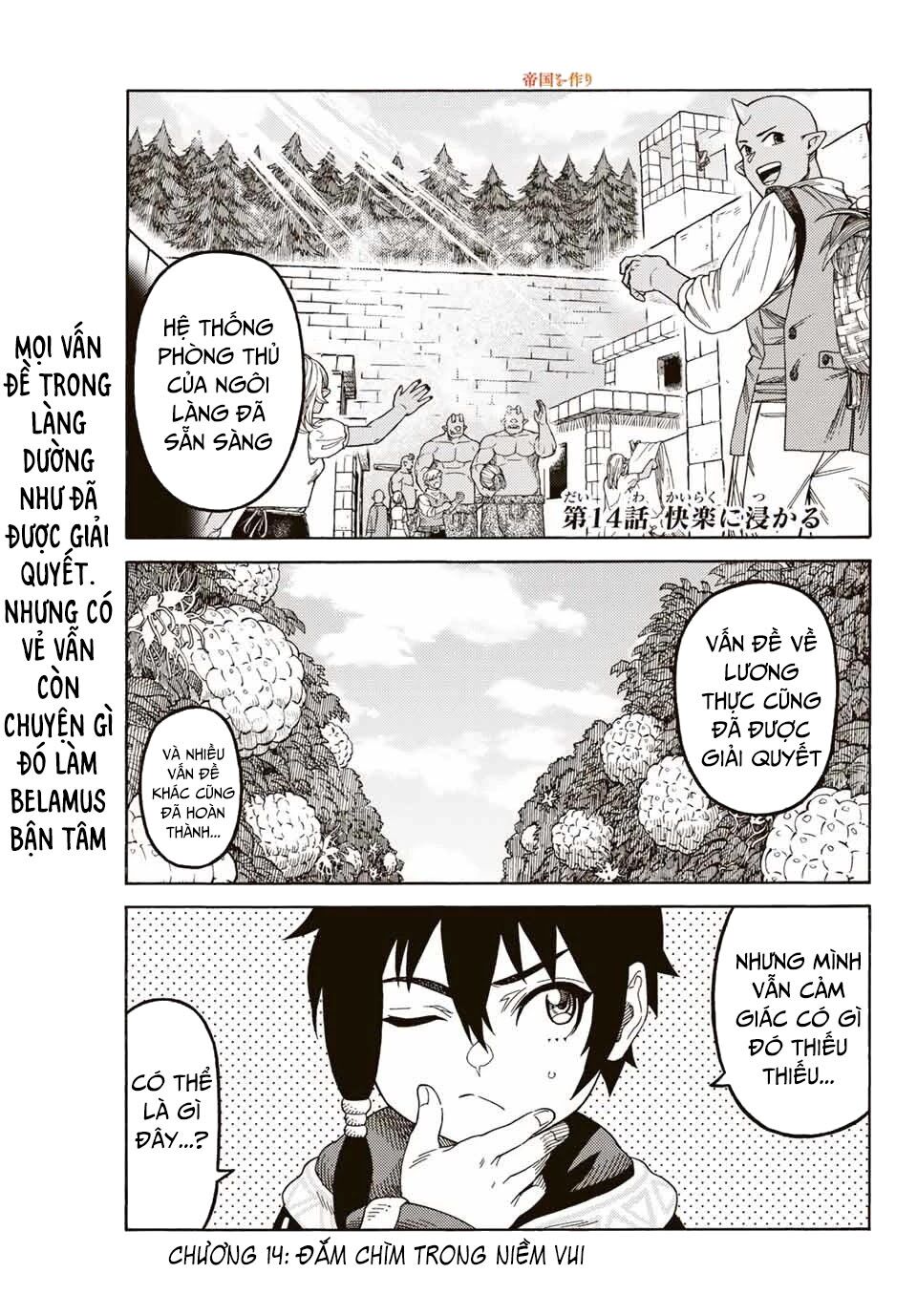 hiền nhân tái sinh bị bỏ rơi - tạo ra đế quốc quỷ vĩ đại mạnh nhất trong khu rừng quỷ chapter 14 1