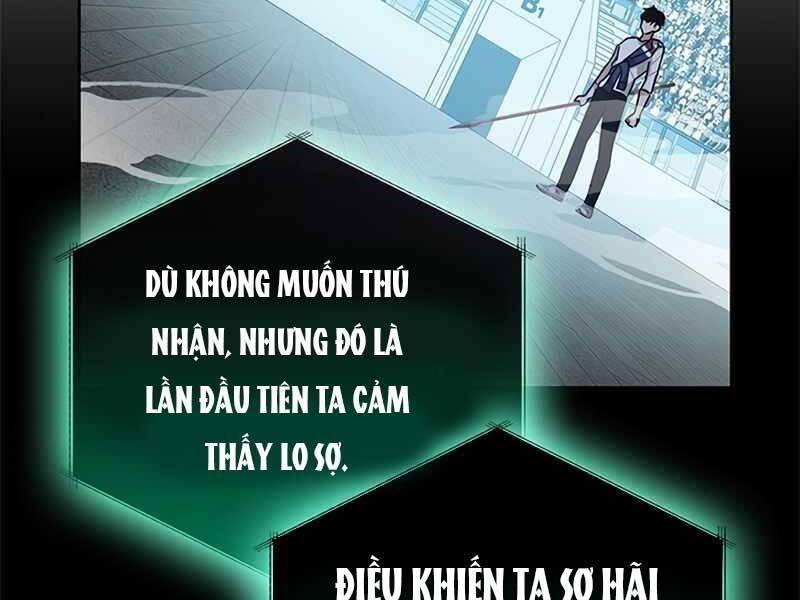 học viện tối thượng chapter 11.5 81