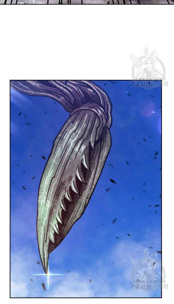 Gậy Gỗ Cấp 99+ chapter 70.6 31