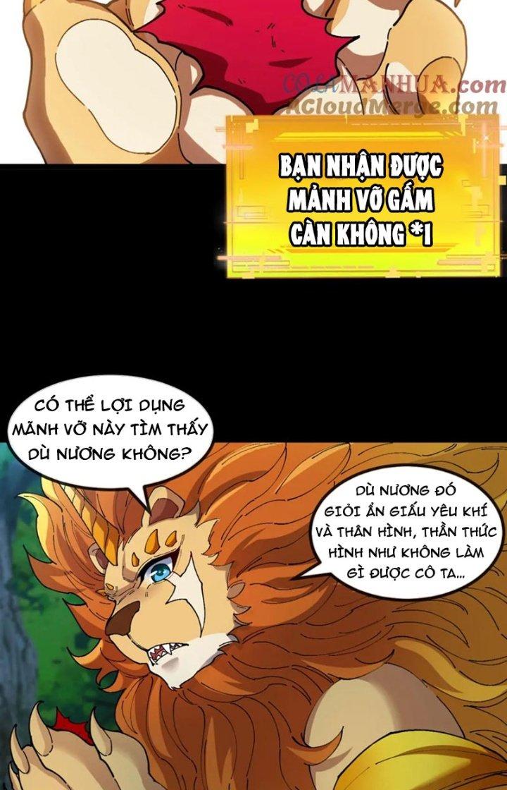 sau khi nằm, ta trở thành đại yêu chi vương chapter 15 14