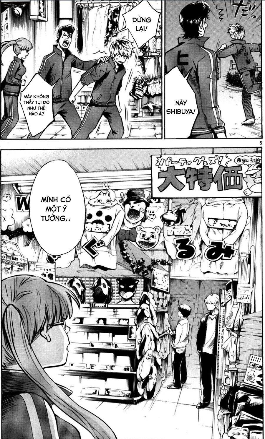 mặt nạ anh hùng - hero mask chapter 12 6