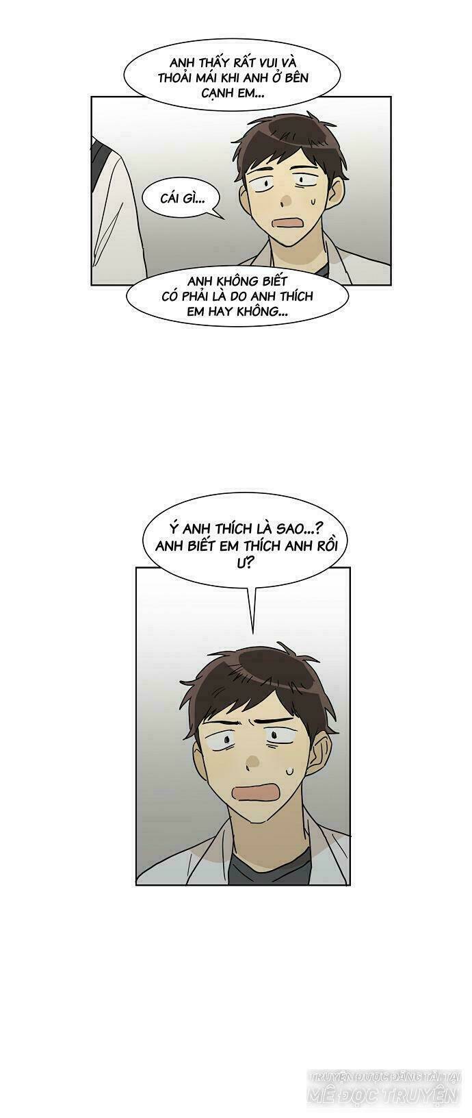 dasadanan chapter 29 6