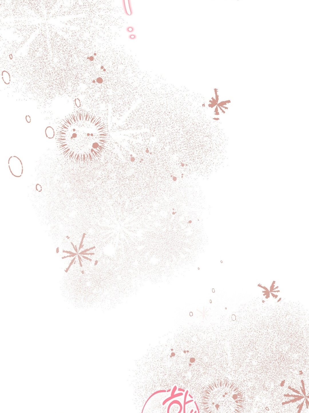 [18+] trải nghiệm thân mật với bạn của anh trai chapter 42.2 73