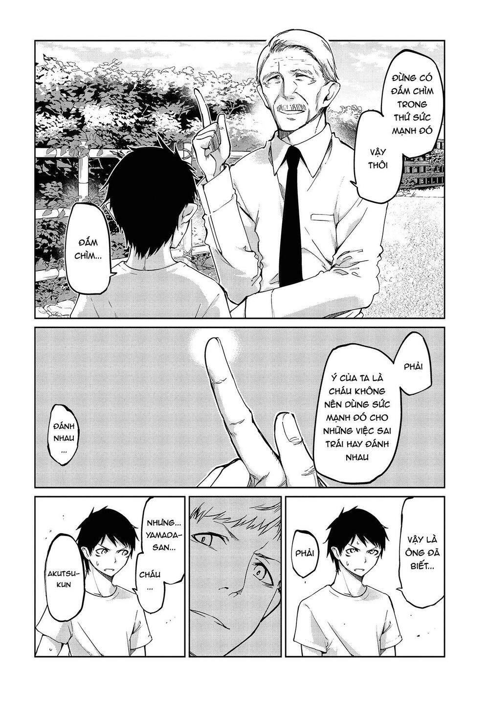 jiangshi kaitan blood chapter 43 11