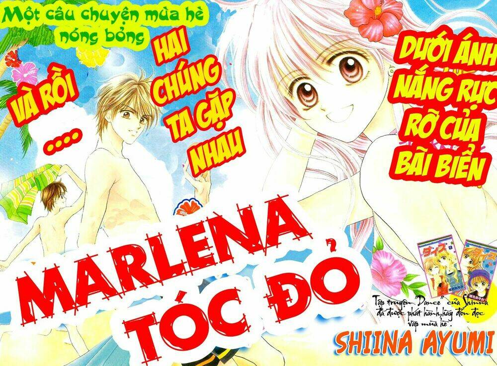 akai kami no marure ina chapter 1 3