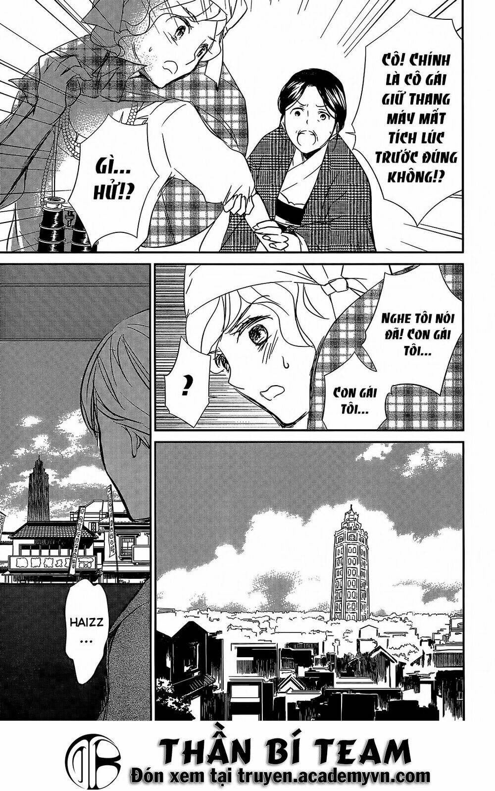 rozen maiden zero chapter 6 12