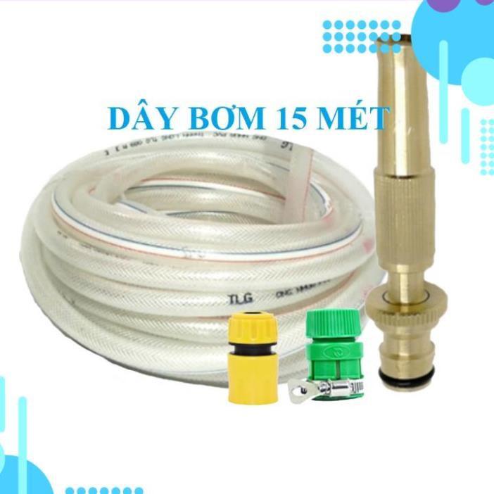 Bộ dây vòi xịt nước rửa xe, tưới cây . tăng áp 3 lần, loại 15m 206587 cút sập, nối PE