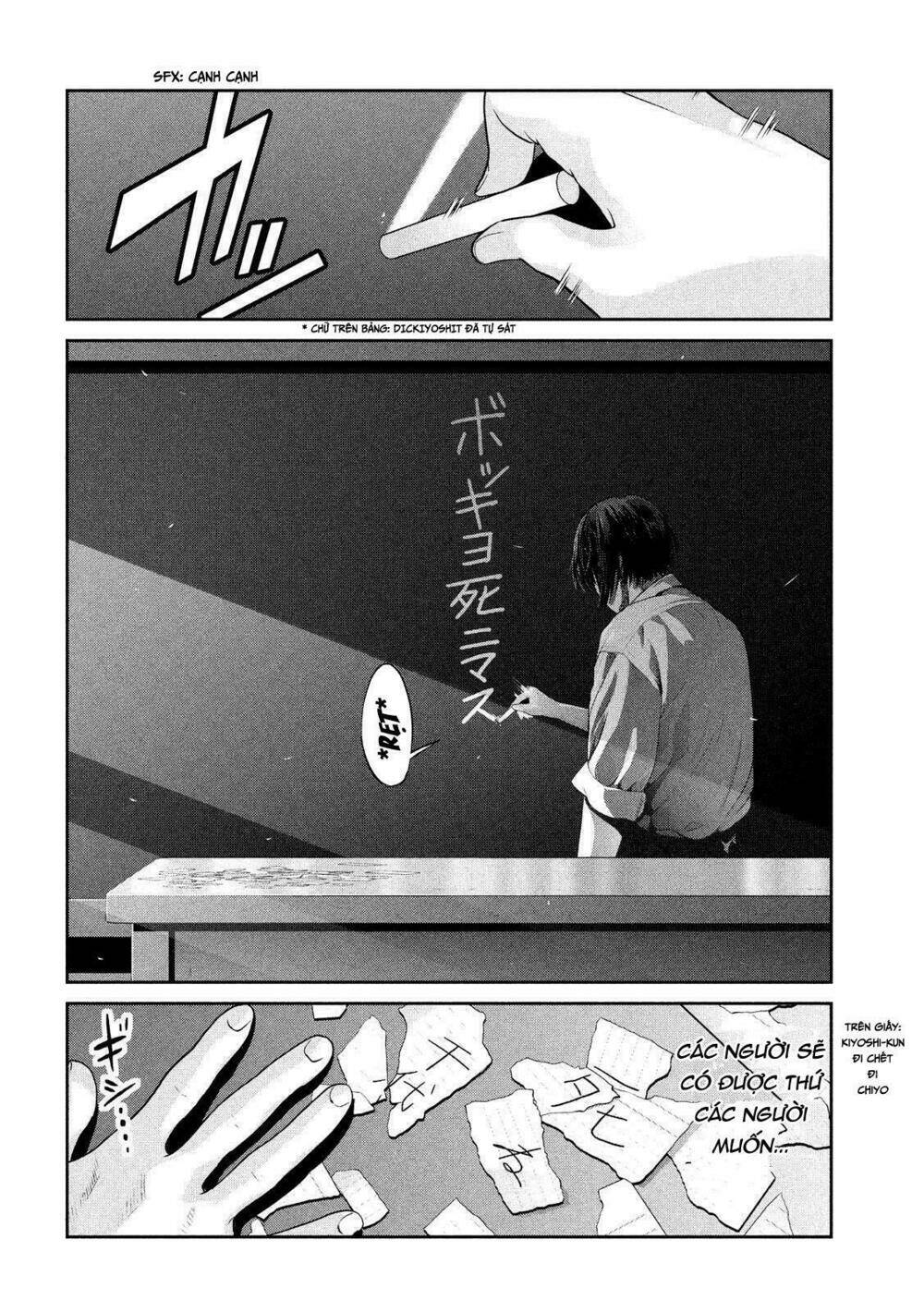 trường học ngục tù chapter 243 11