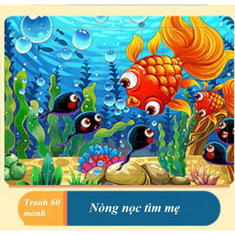 Đồ chơi tranh ghép hình 60 mảnh gỗ puzzle - Tranh ghép hình - Tranh xếp hình