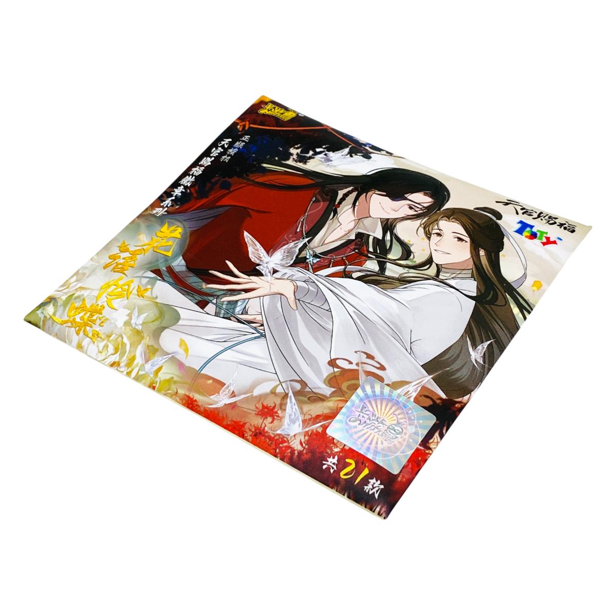 Huy Hiệu Trang Trí Thiên Quan Tứ Phúc TGCF - Flowers In Love With Butterfly - Kayou KB01 (Mẫu Sản Phẩm Là Ngẫu Nhiên)