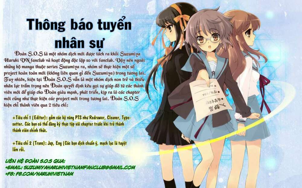nỗi buồn của suzumiya haruhi chapter 11 1