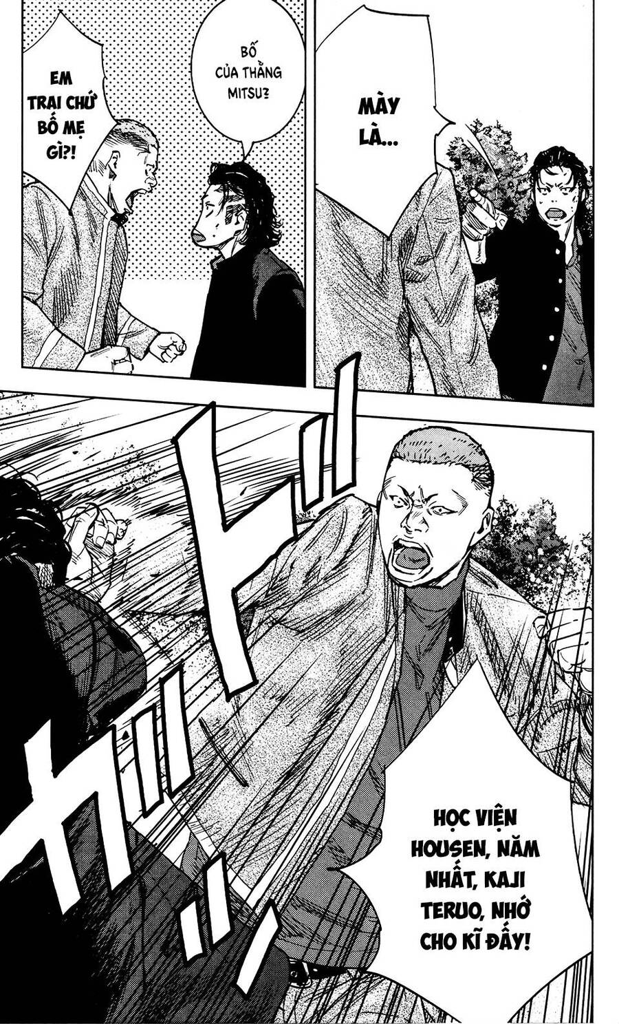 crows zero 2 suzuran x housen chapter 34 22