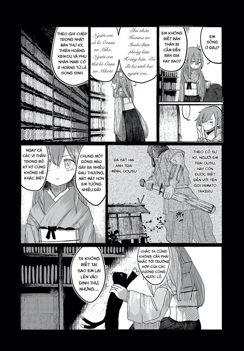 touhou - ningentachi no gensoukyo chapter 11 15