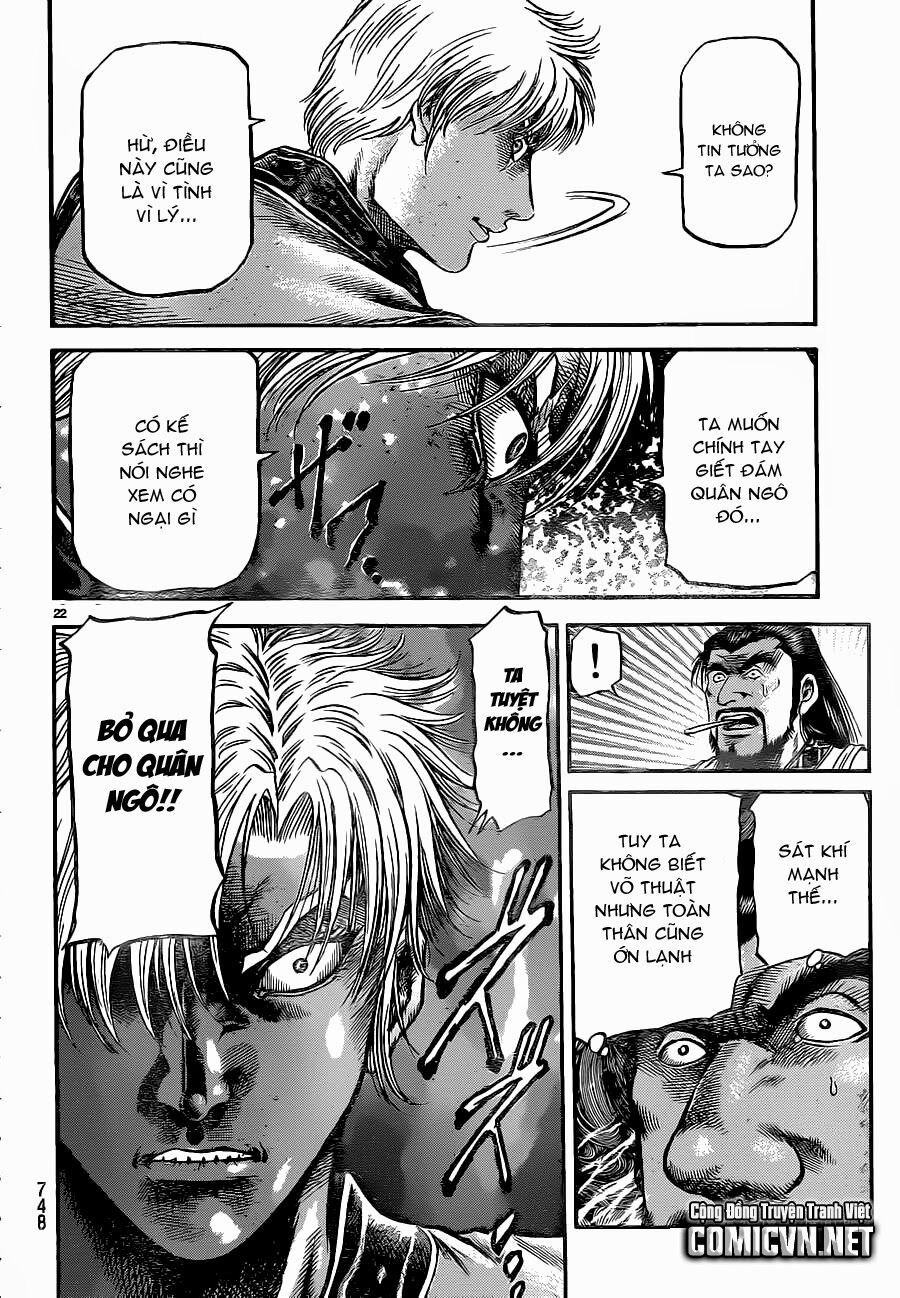 chú bé rồng - ryuuroden chapter 229 22