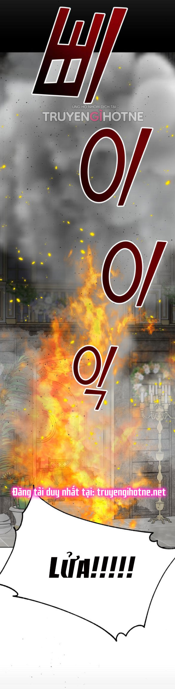 quản gia, cho tôi đi chapter 7.2 19