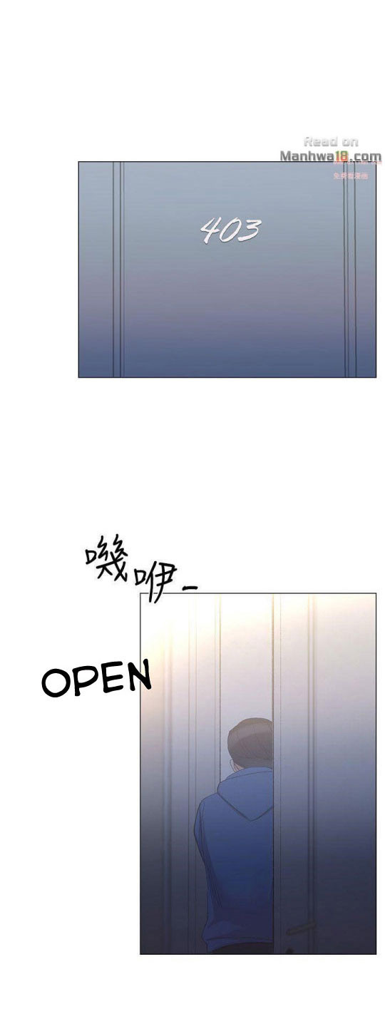 unlucky girl - cô nàng xui xẻo chapter 7 32