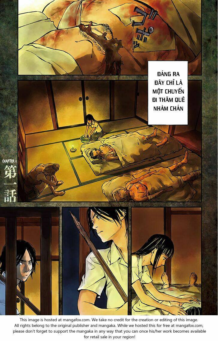 hotarubi no tomoru koro ni chapter 1 3