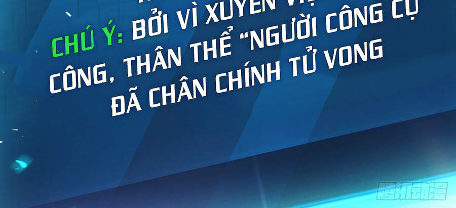 nam chính và hậu cung đều là của ta chapter 0 29
