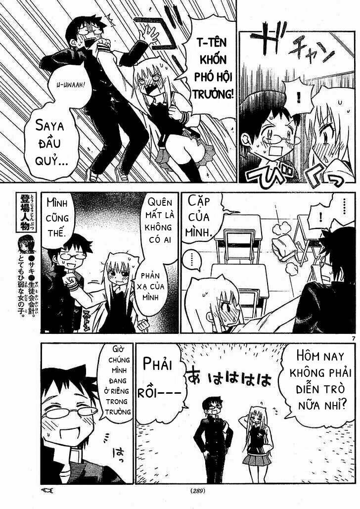 onidere chapter 31 8