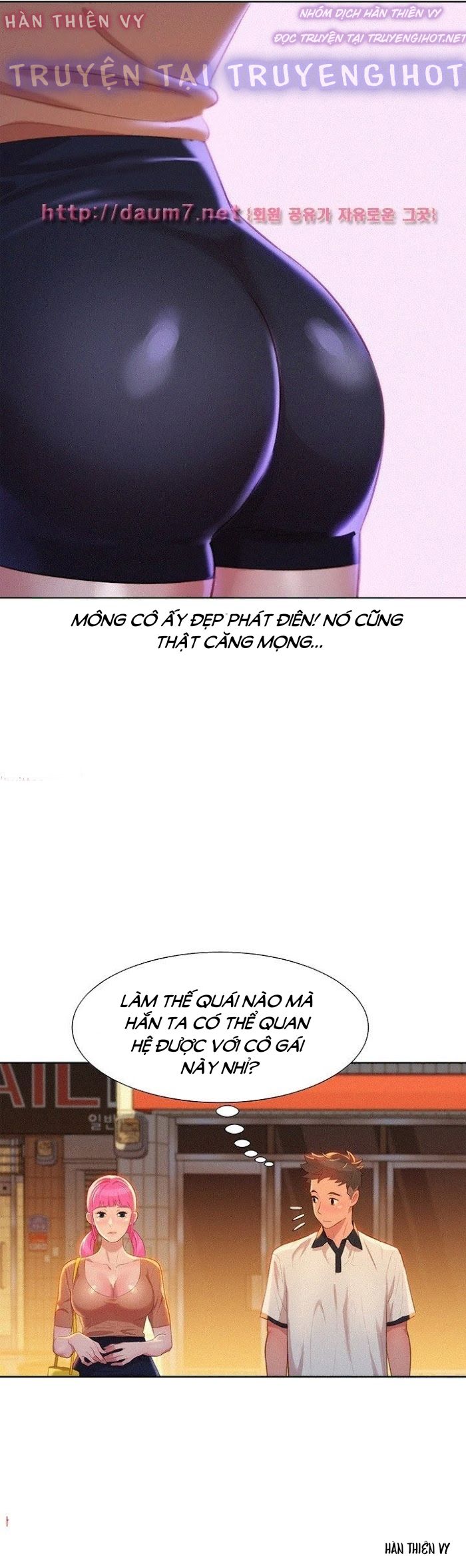 chị gái hàng xóm chapter 3 26