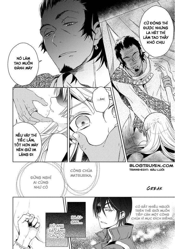 aoki umi no torawarehime chapter 6 11