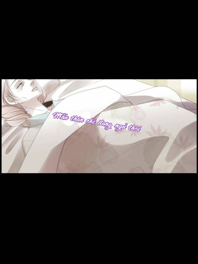 the twelfth night chapter 5 48