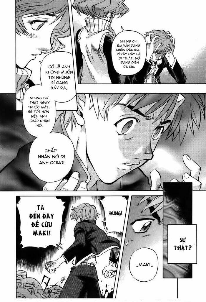 goumaden shutendouji chapter 8 19