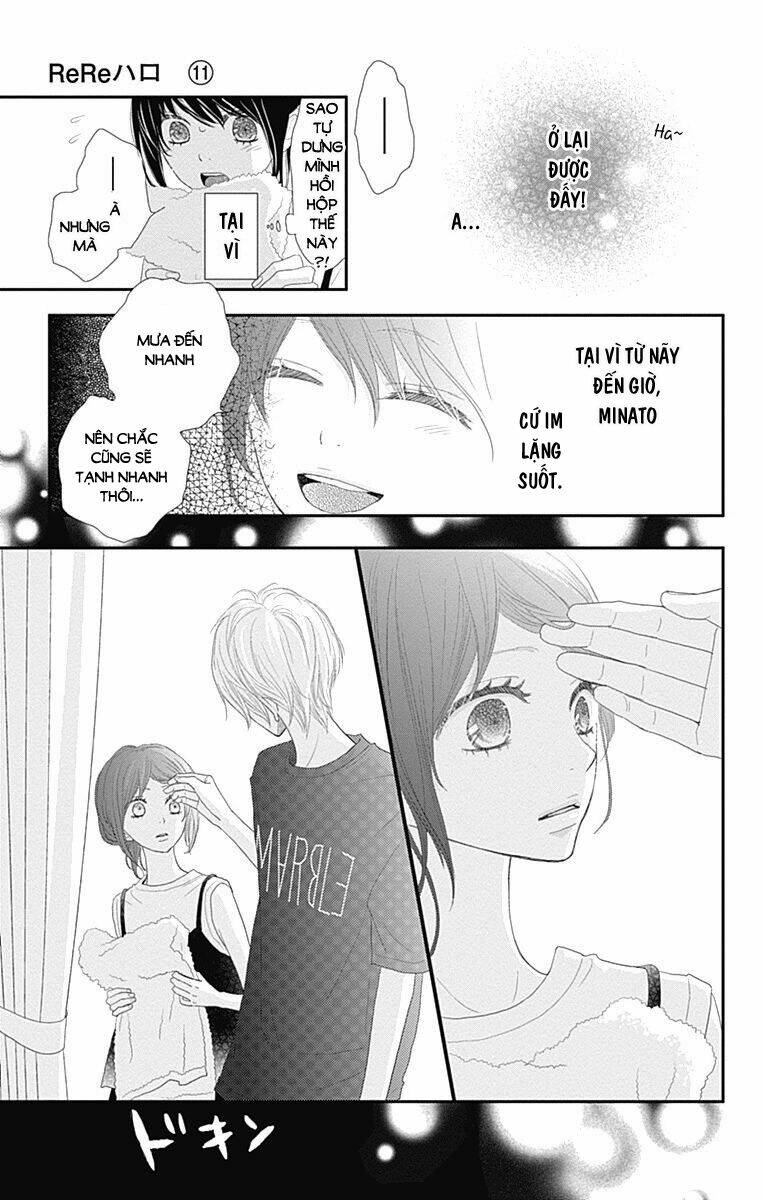 rere hello chapter 42 44