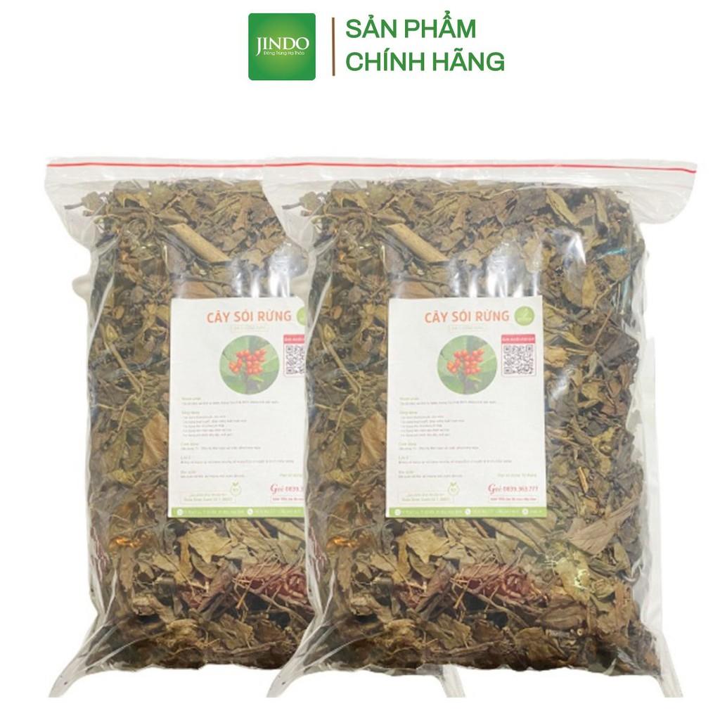 Cây sói rừng khô thượng hạng JINDO 1kg