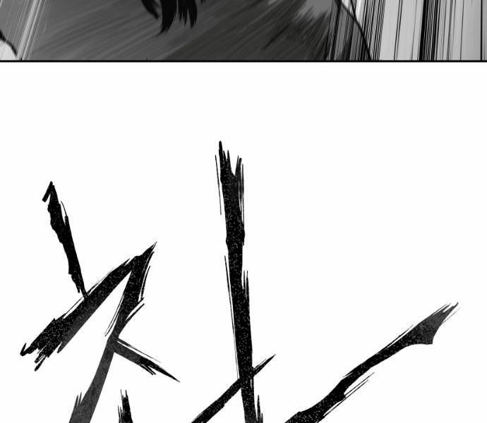 Sát Thủ Anh Vũ Chapter 64 161