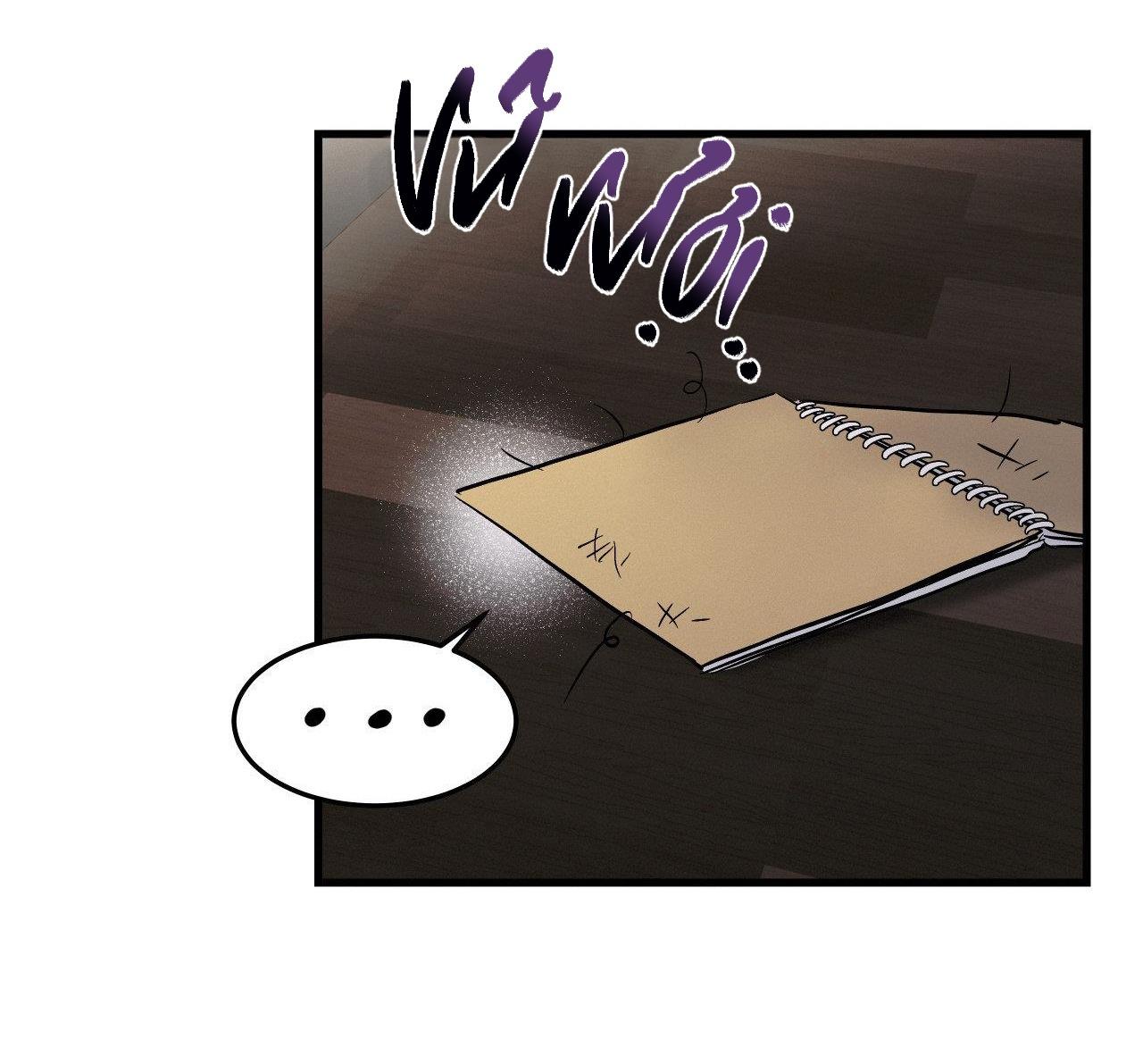 lie again chapter 19 15